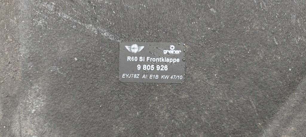 фото №3, Шумоизоляция капот +пробки mini r60 countryman r61 paceman 9805926