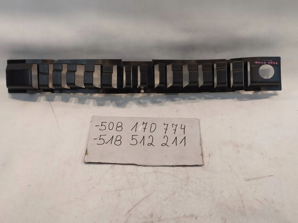 фото №7, Ford puma 2019 балка бампера перед