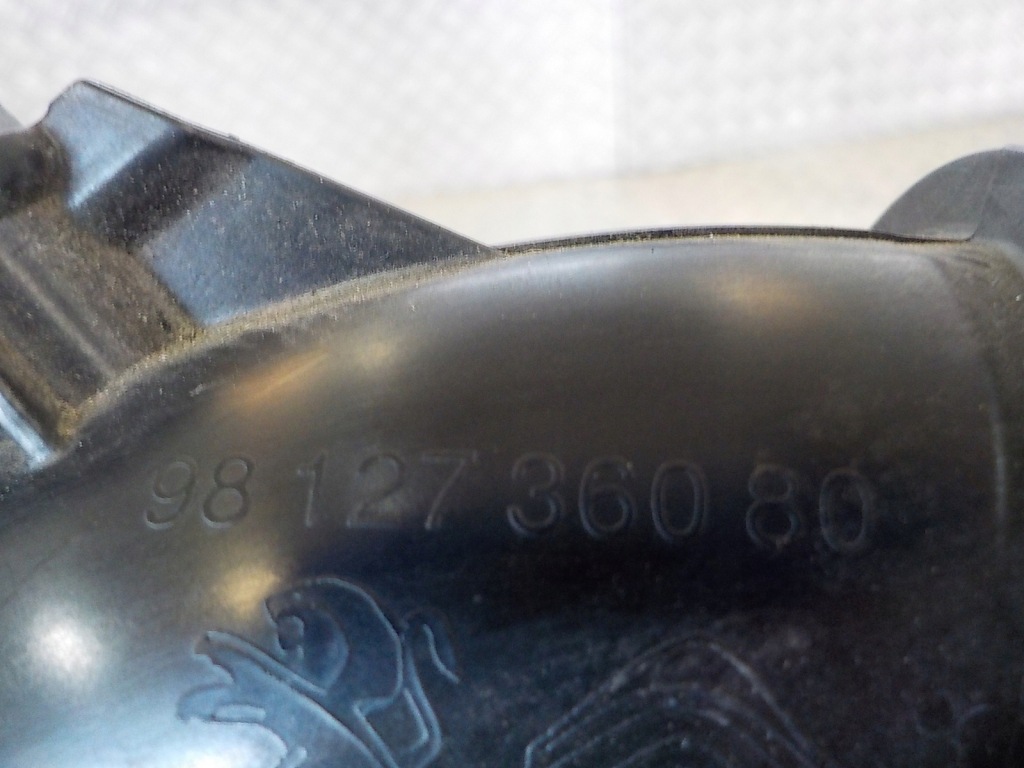 фото №4, Peugeot 2008 ii труба шланг воздухозаборник воздуха