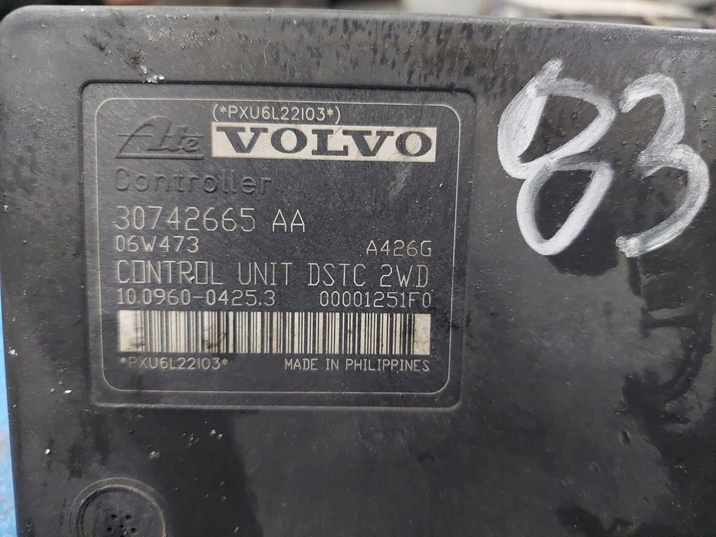 фото №4, Насос abs volvo v50 30742665aa