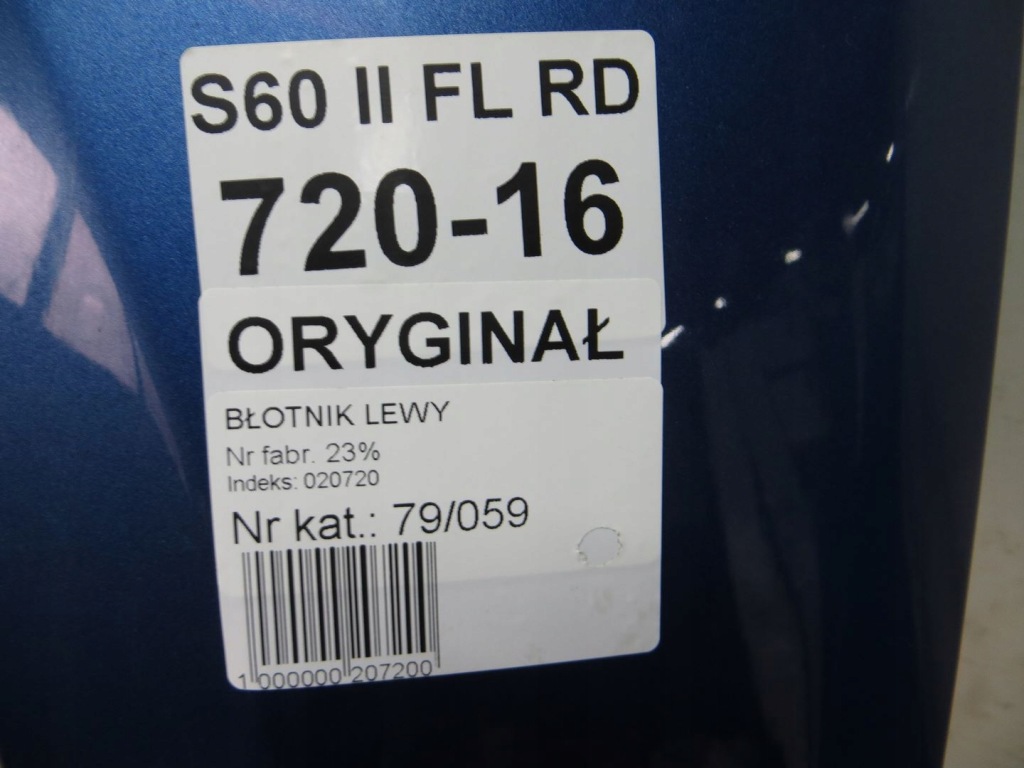 фото №10, Volvo s60 ii v60 lift крыло левый перед 720- 13-