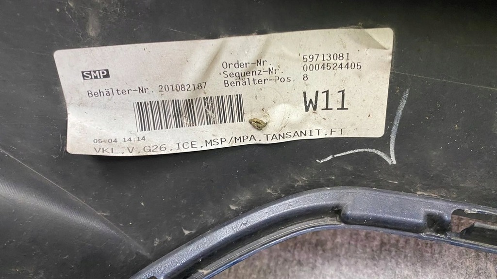 фото №15, Бампер передний перед - bmw serii 4 gran coupe g26 m-pakiet 21-