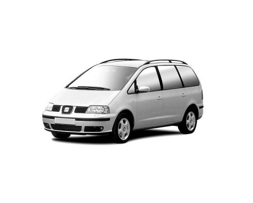 фото №14, Решётка бампера seat alhambra 2001-2010 правая