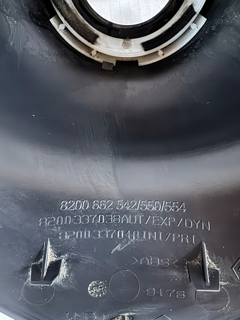 фото №5, Защита домкрата передач 8200337038