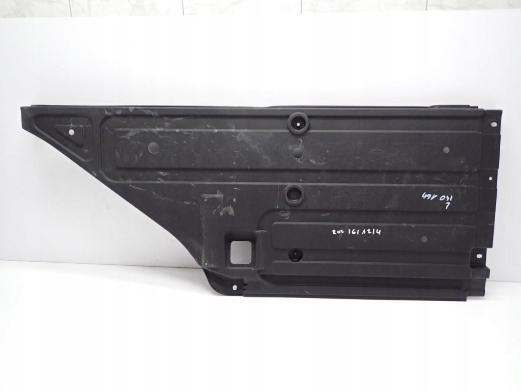 Купить Плита накладка подвеска левая оригинал hyundai i40 16r