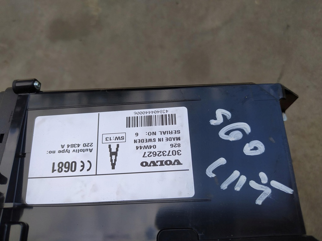 фото №1, Volvo s60 v70 xc70 вкладыш карты sim телефон lift