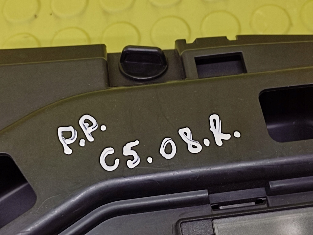 фото №8, Citroen c5 iii защита консоли правая 9682432580