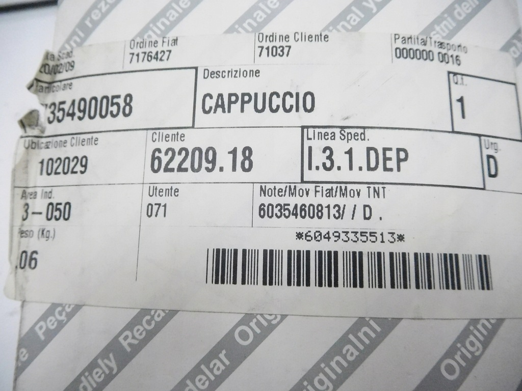 фото №6, Захист, рейлінг даховий fiat panda оригінальний номер 735490058