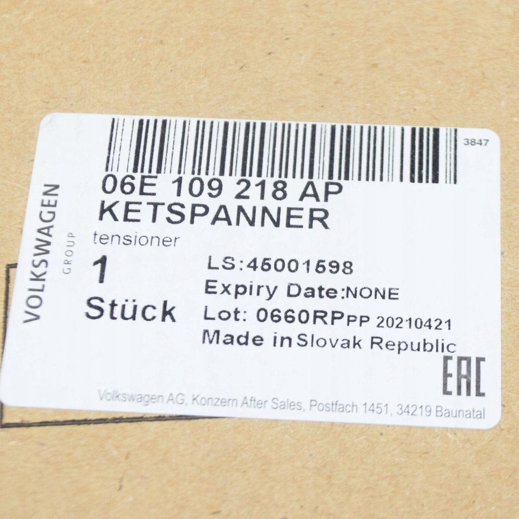 фото №7, Натяжитель цепи распределительного вала audi a6 2.8 11- vag 06e109218ap