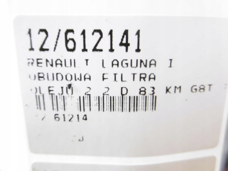 фото №7, Laguna i корпус фильтра масла 2,2d 7700858578