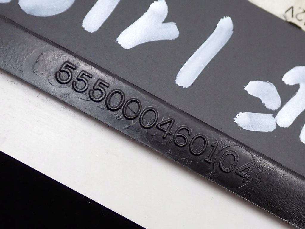 фото №8, Лічильник прилади europa 51871010 fiat panda ii 1.1i 10r