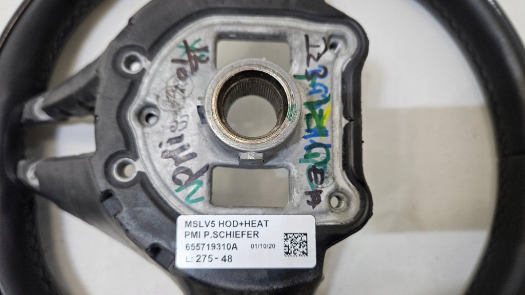 фото №11, Воздуховод mercedes s-klasa w223 drewno 6557193310a