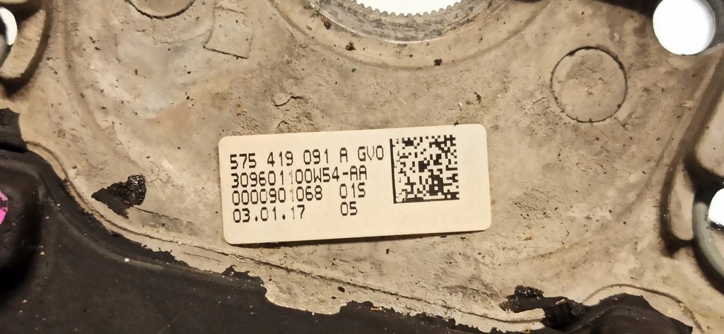 фото №5, Seat ateca воздуховод лепестки переключения 575419091a