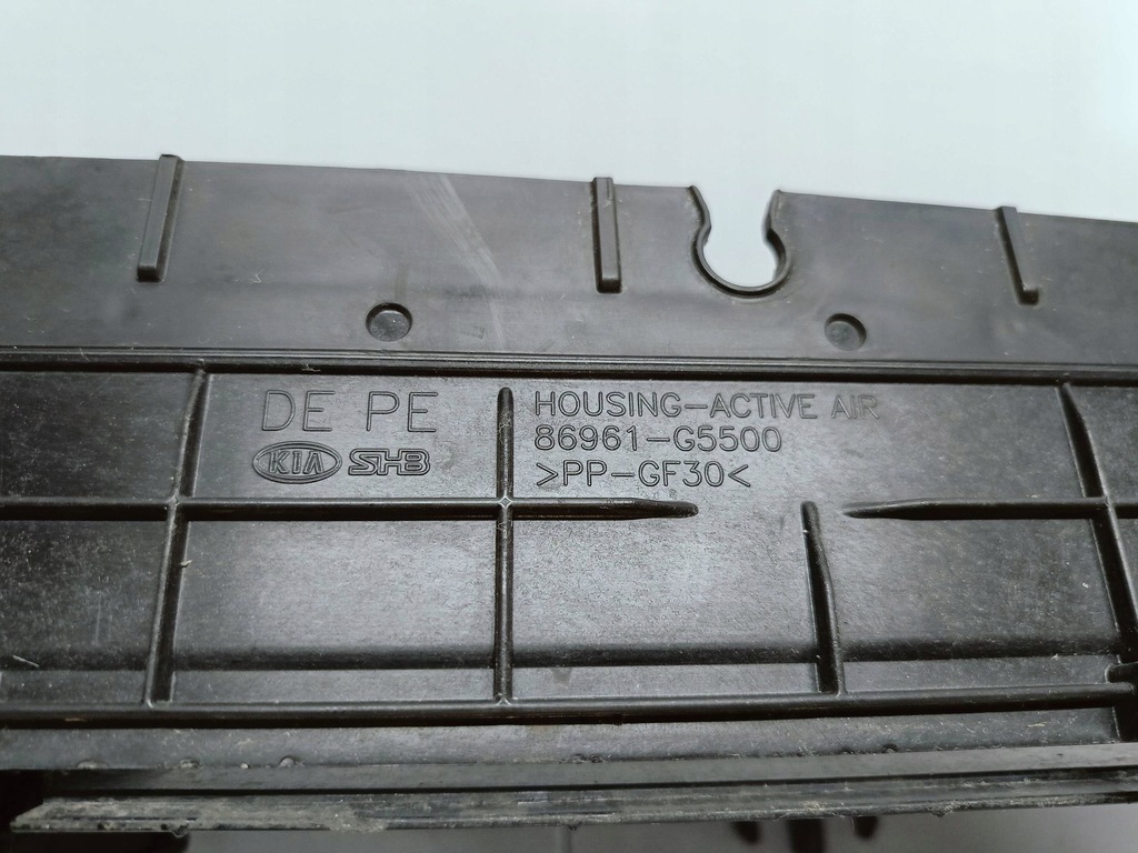 фото №14, Kia niro i lift 19- воздуховод воздуха шторка жалюзи 86961-g5500