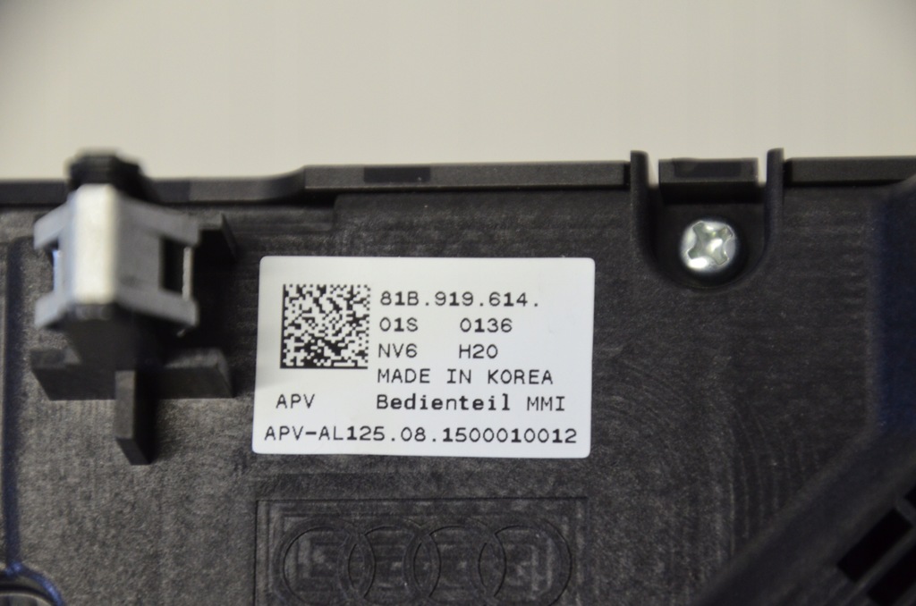 фото №5, Audi панель mmi 81b919614