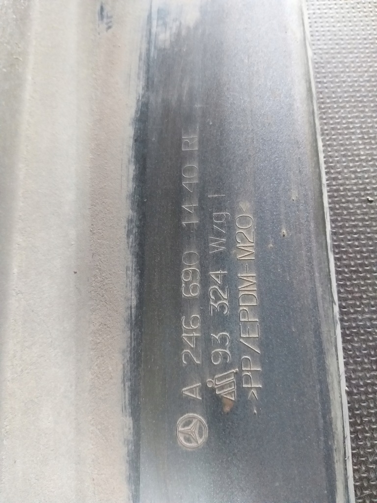 фото №5, Порог молдинг порог mercedes b klasa w246