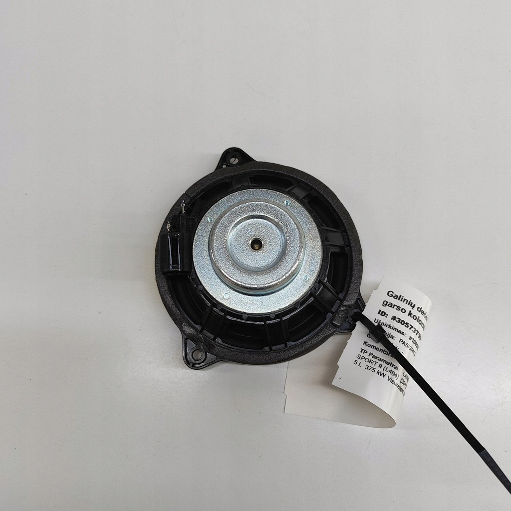 фото №3, Land rover range rover sport l494 2018 динамик дверь задних