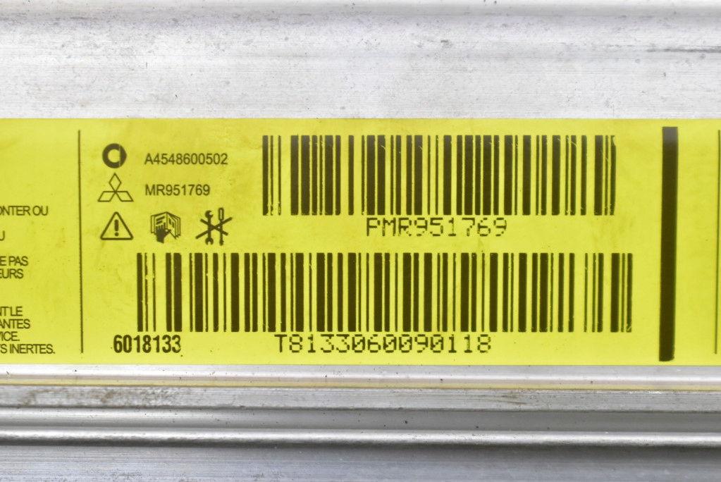 фото №8, Подушка безпеки подушка повітряна пасажира eu mr951769 mitsubishi colt 6 vi z30