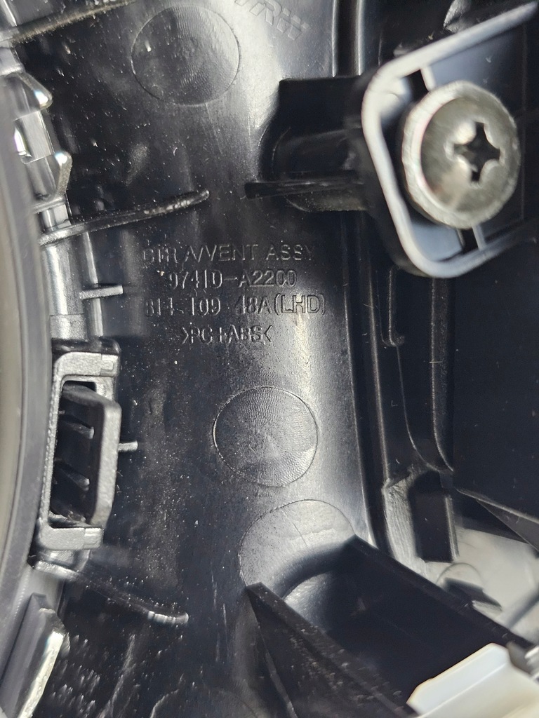 фото №10, Защита dekor молдинг спидометра решётка обдув воздуховод kia ceed ii 97410-a2200