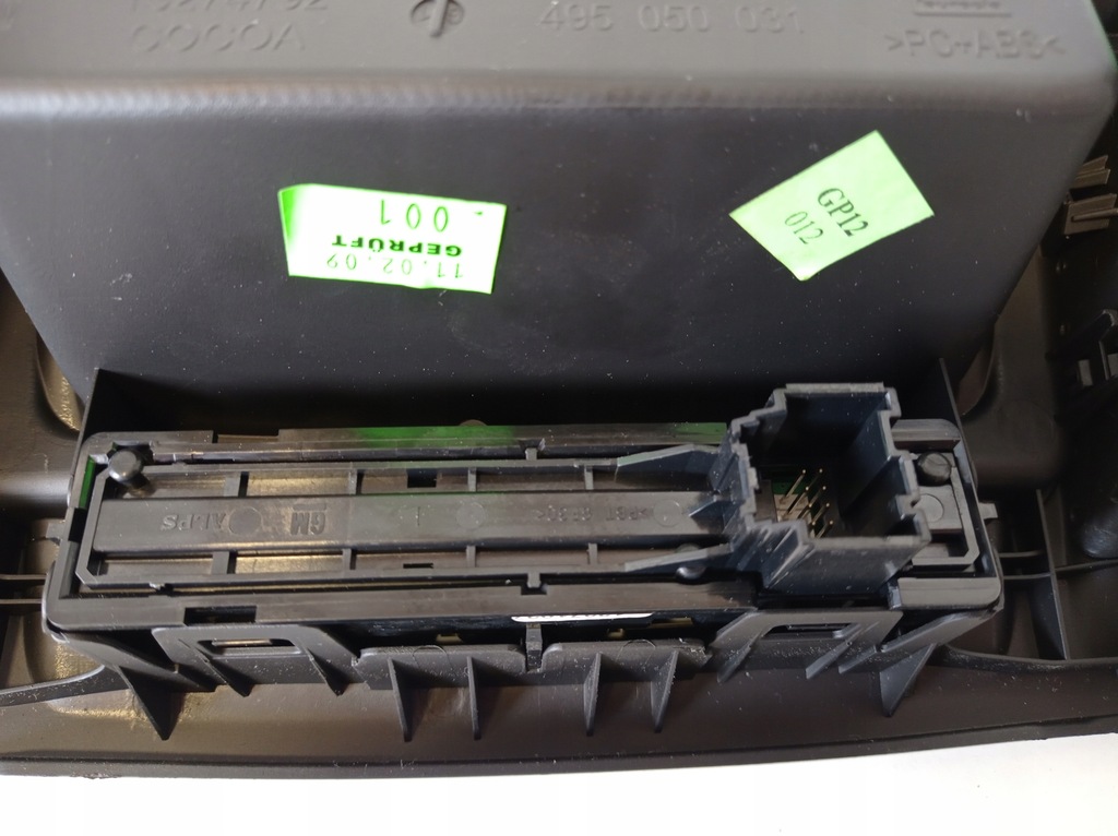 фото №9, Решётка обдув дисплей insignia 13233977f