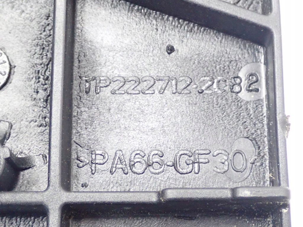 фото №7, Корпус вентилятора вентилятор оригінал opel mokka ii b 24r