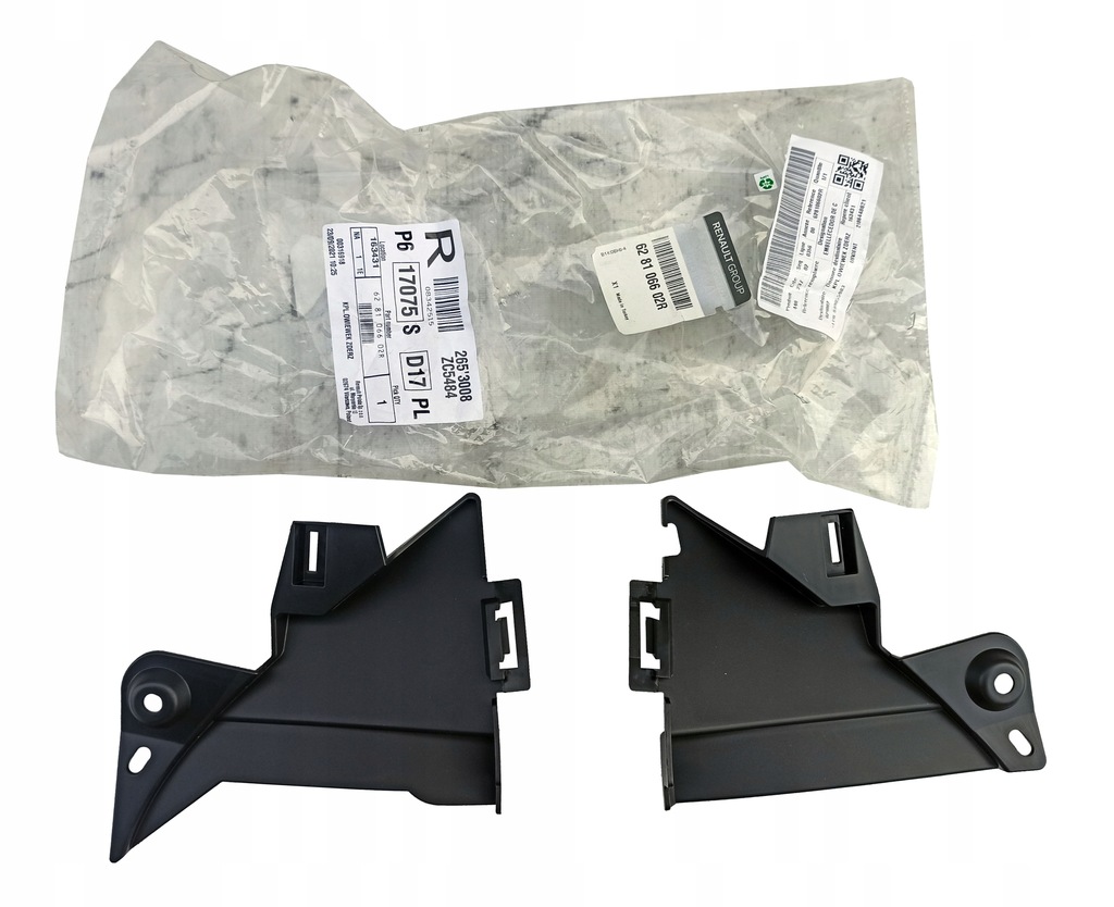 фото №1, Renault clio v 20r- кронштейны решётка передней