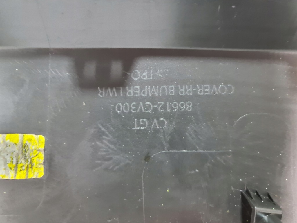 фото №13, Бампер задня задній kia ev6 gt 21- 86612-cv300