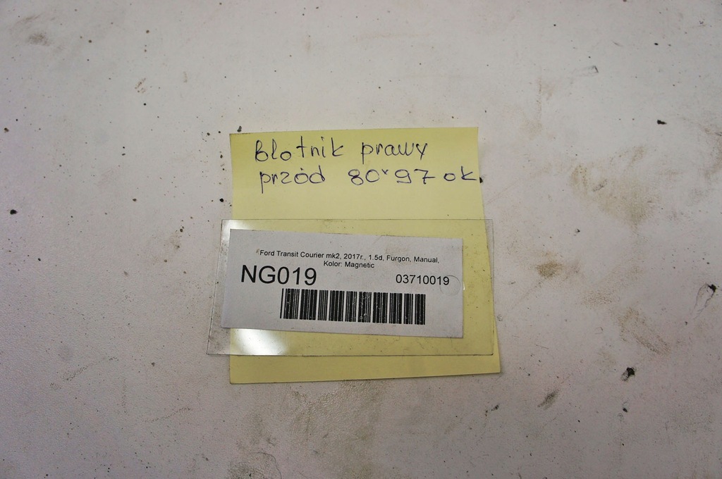 фото №13, Ng019 ford transit courier крила правий перед