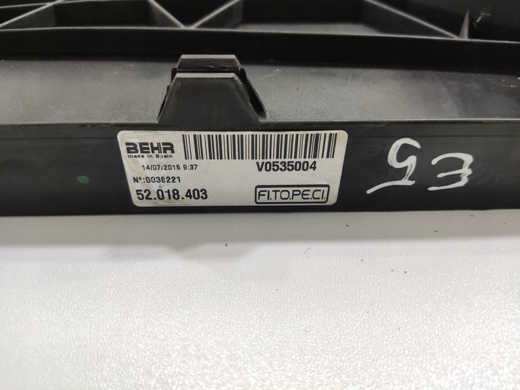 Вентилятор радиатора корпус nemo bipper fiorino 1.3 mjet 52017914 52018403 Киев