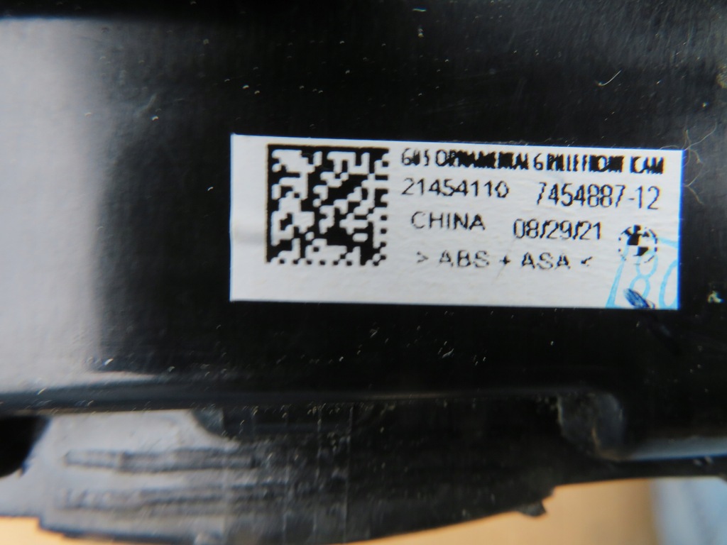 фото №12, Полный решётка радиатора bmw x5 g05 хром решётки радиатора решётка радиатора 7454887