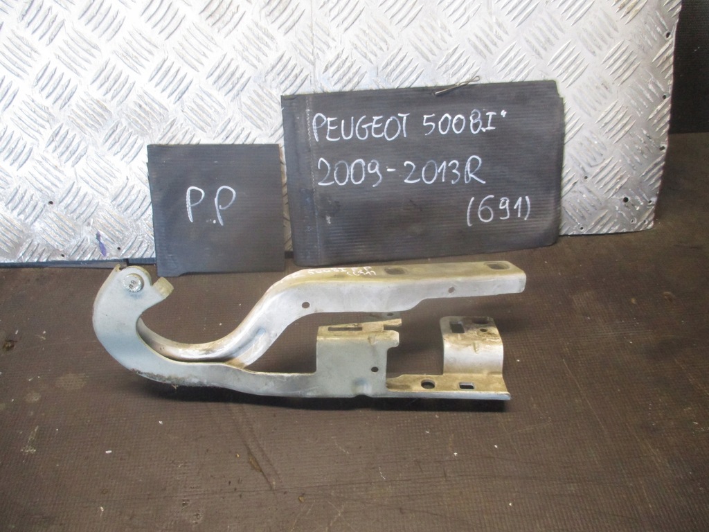 фото №1, Петля капот правый перед peugeot 5008 i 09-14r