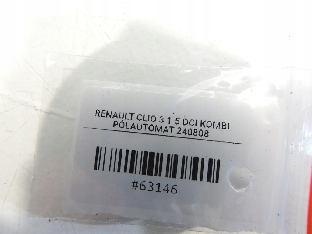 фото №4, Поворотний кулак ступиця правий перед renault clio iii 1.5 dci