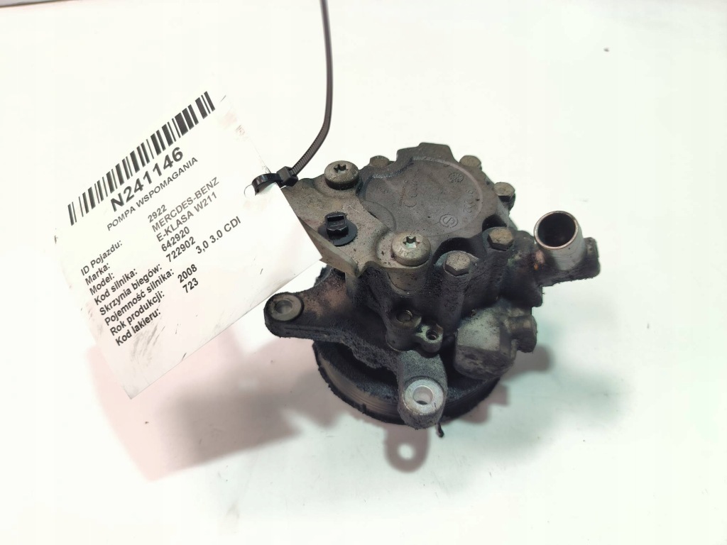 Насос усилителя 7691332151 mercdes-benz e-klasa w211 Недорого