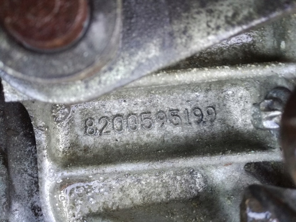 Renault laguna коробка передач передач pk4017 механическая 6-ступенчатая 2.0 бензин 127km Недорого