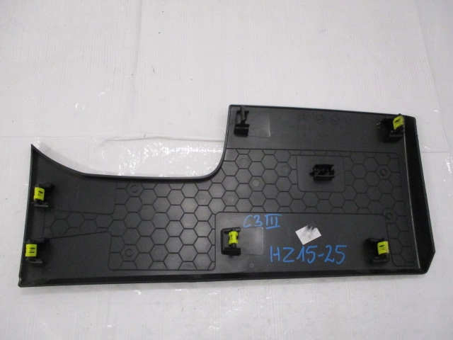 фото №5, Citroen c3 iii защита заглушка консоли