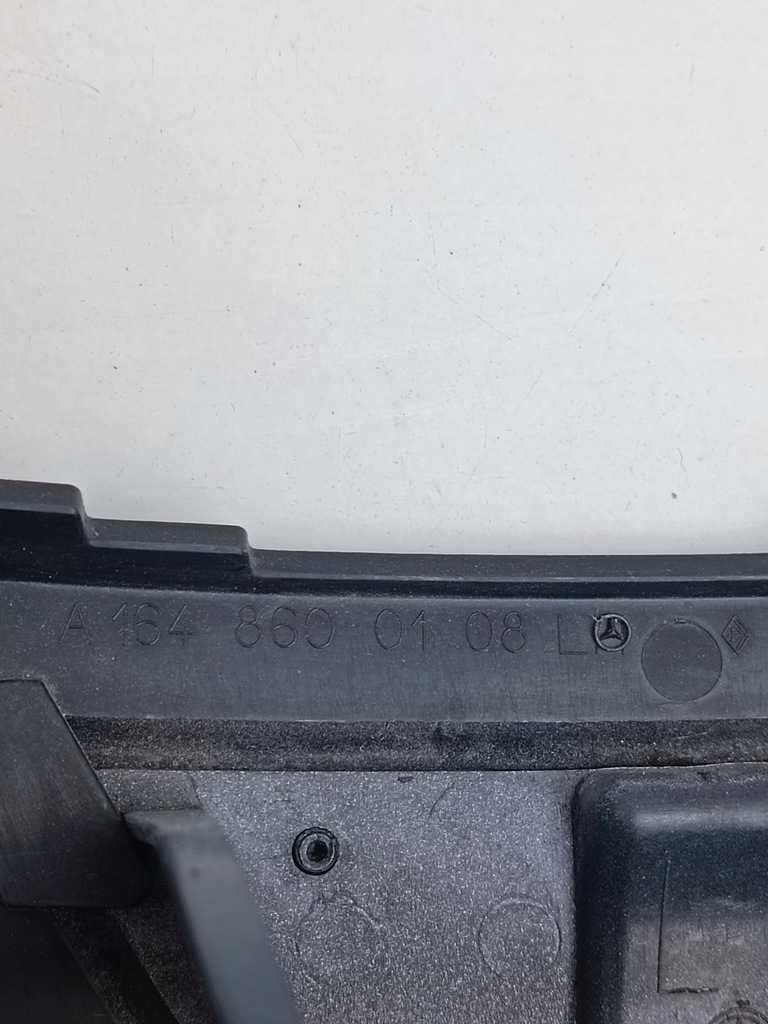 фото №6, Заглушка распылителя mercedes benz w164 2005-2011 a1648600108 a1648600208