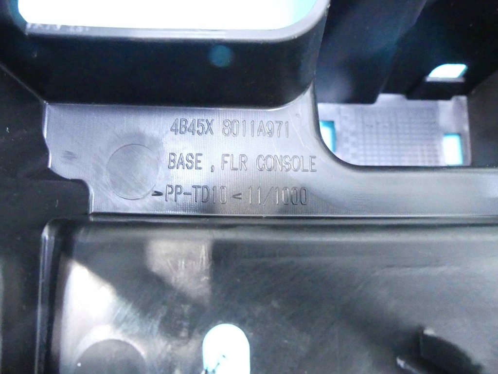 фото №8, Кронштейн каркас туннель outlander iii 12-