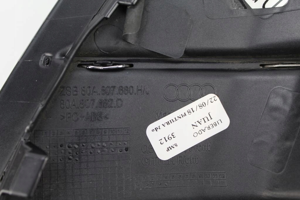 фото №6, Решітка бампера audi q5 s line права 80a807682d