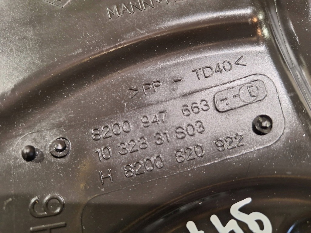 фото №6, Корпус фільтра повітря renault scenic iii megane iii 1.5 dci 09-