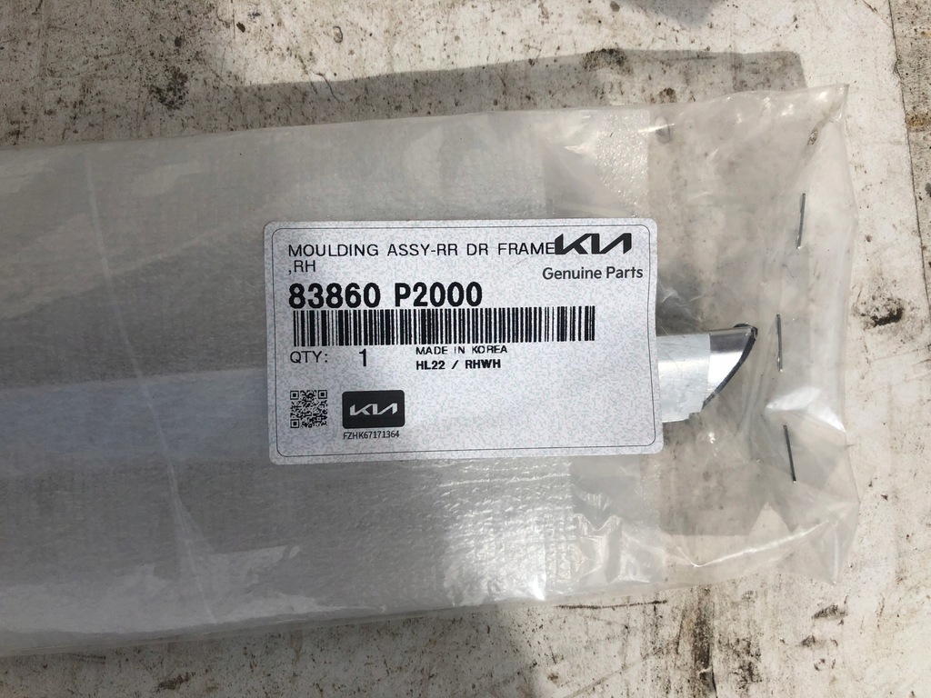 фото №3, Молдинг хром дверь задняя задняя правая kia sorento iv