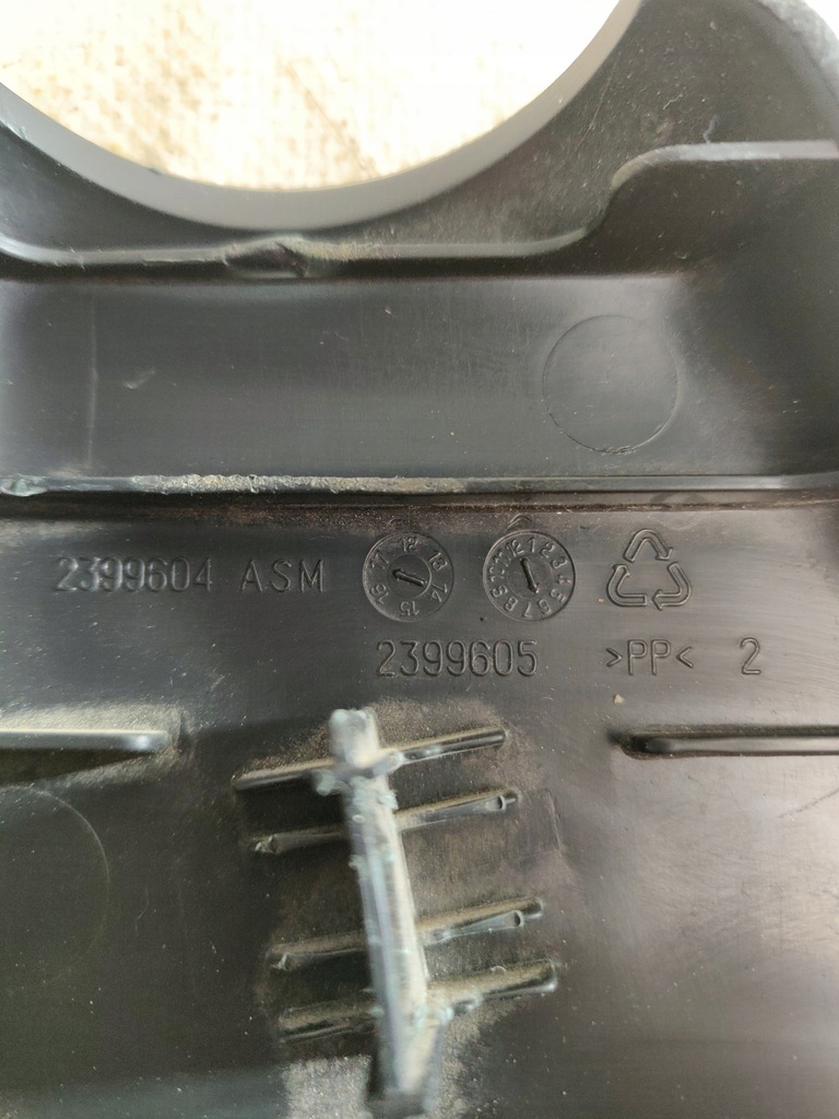 фото №7, Dodge ram 09- захист заглушка консолі usa