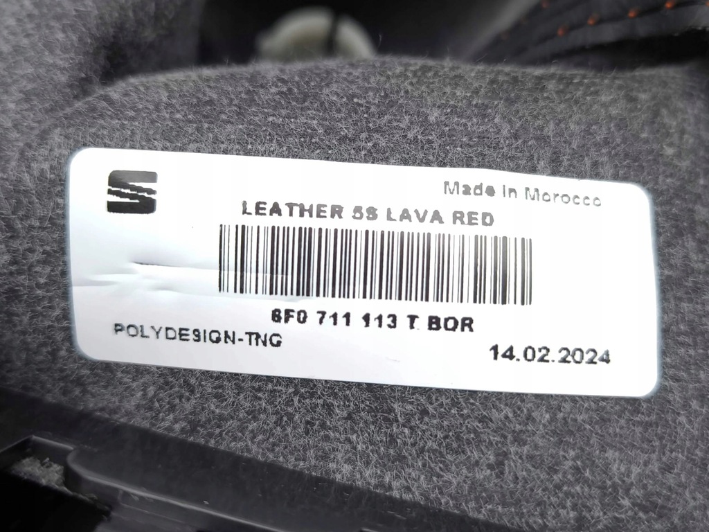 фото №11, Seat ibiza v kj 2024 тяга / ручка переключения передач