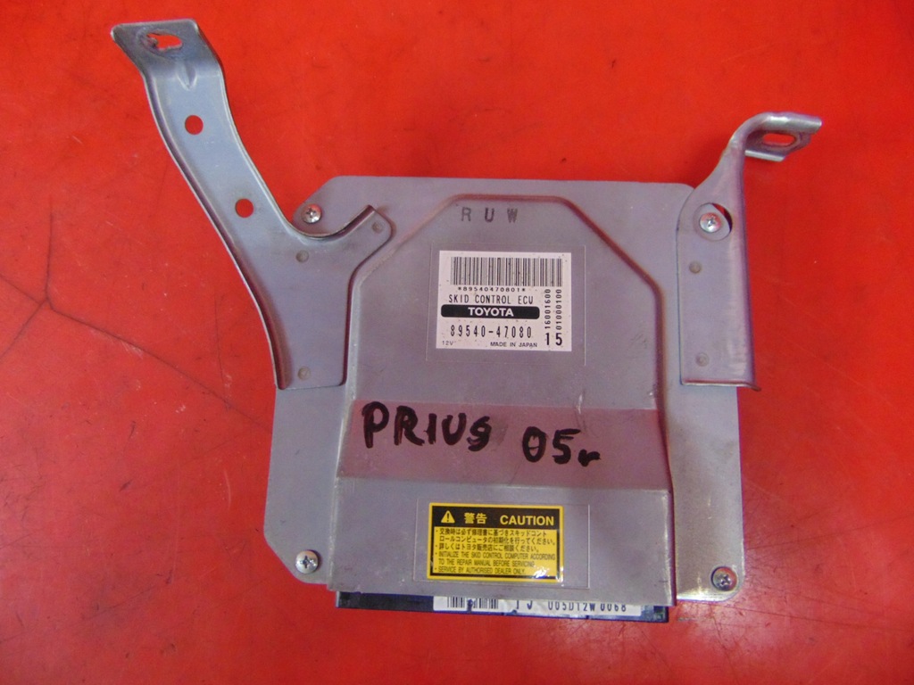 фото №1, Toyota prius 2 ii w20 модуль блок управления ecu