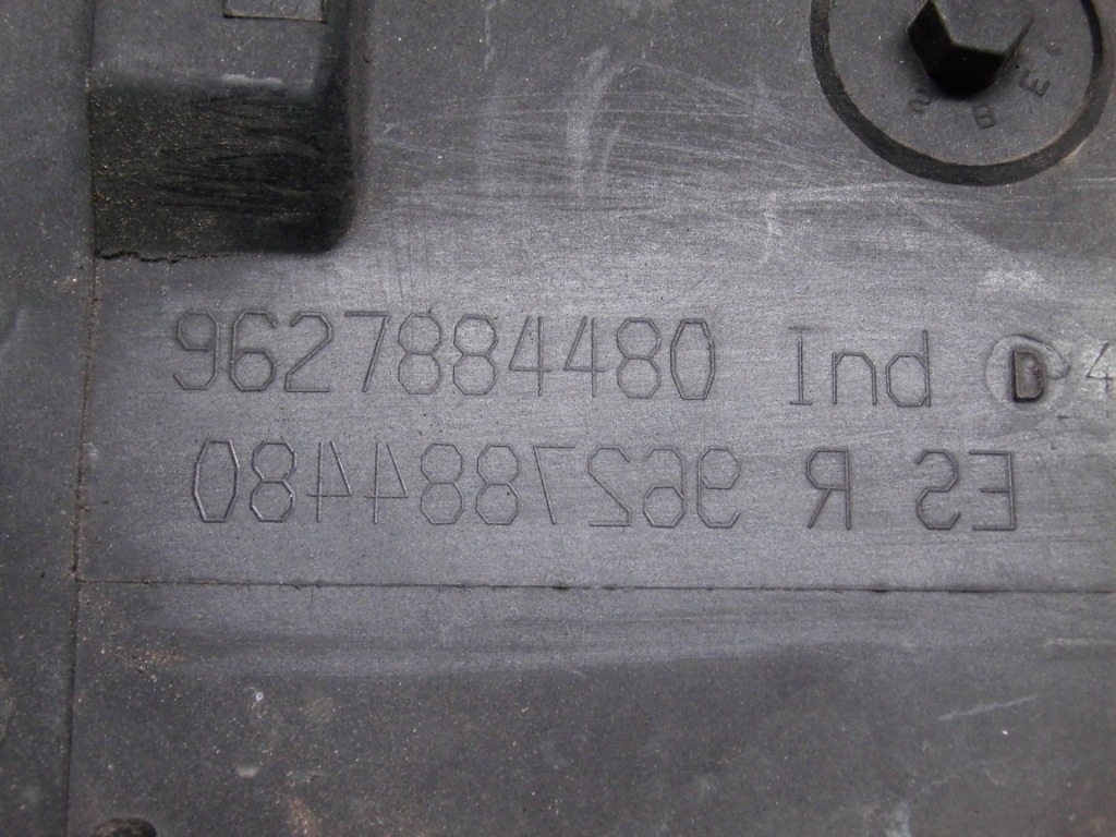 фото №4, 407 citroen c5 pas передний корпус вентилятора