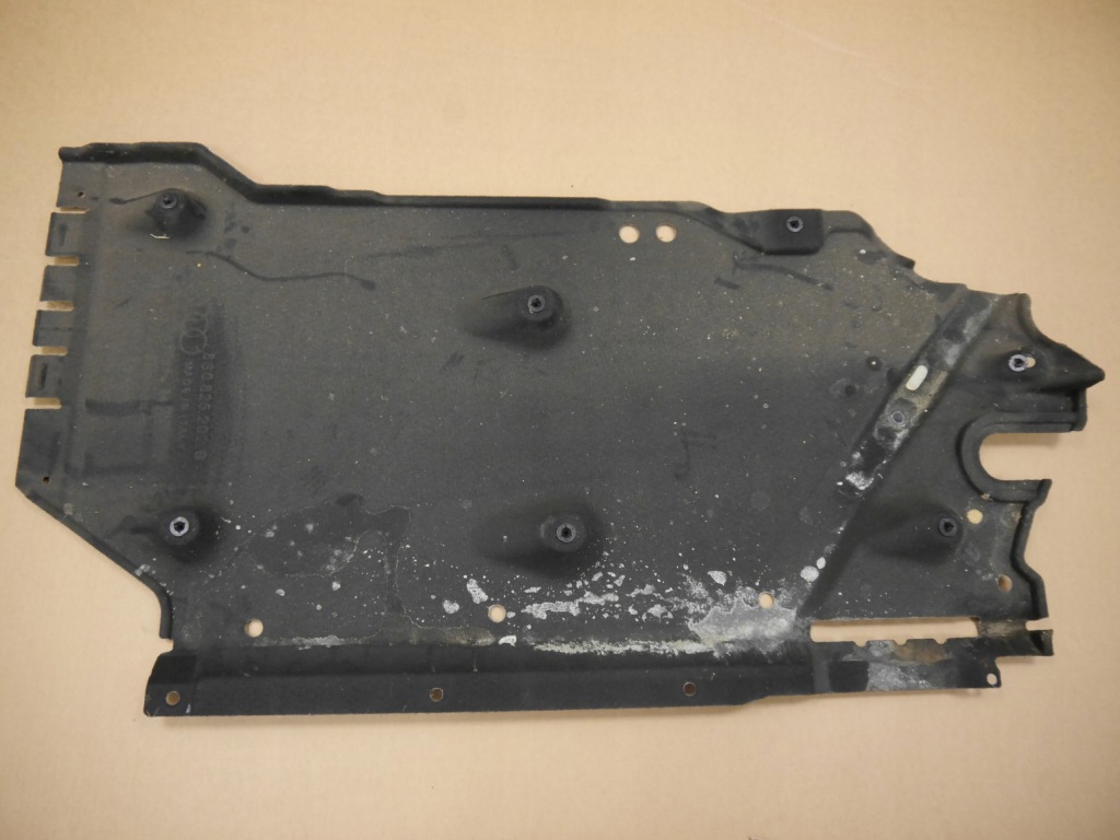 фото №1, Audi tt 8s захист підвіска права 8s0825202b