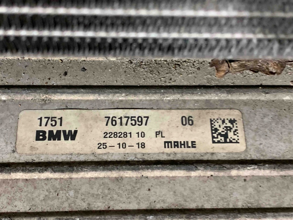 фото №12, Комплект радиатор bmw 2 gran tourer f46 8645859 1.5l бензиновый 100kw 2018