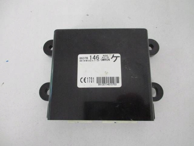 фото №1, Citroen c4 aircross модуль двері