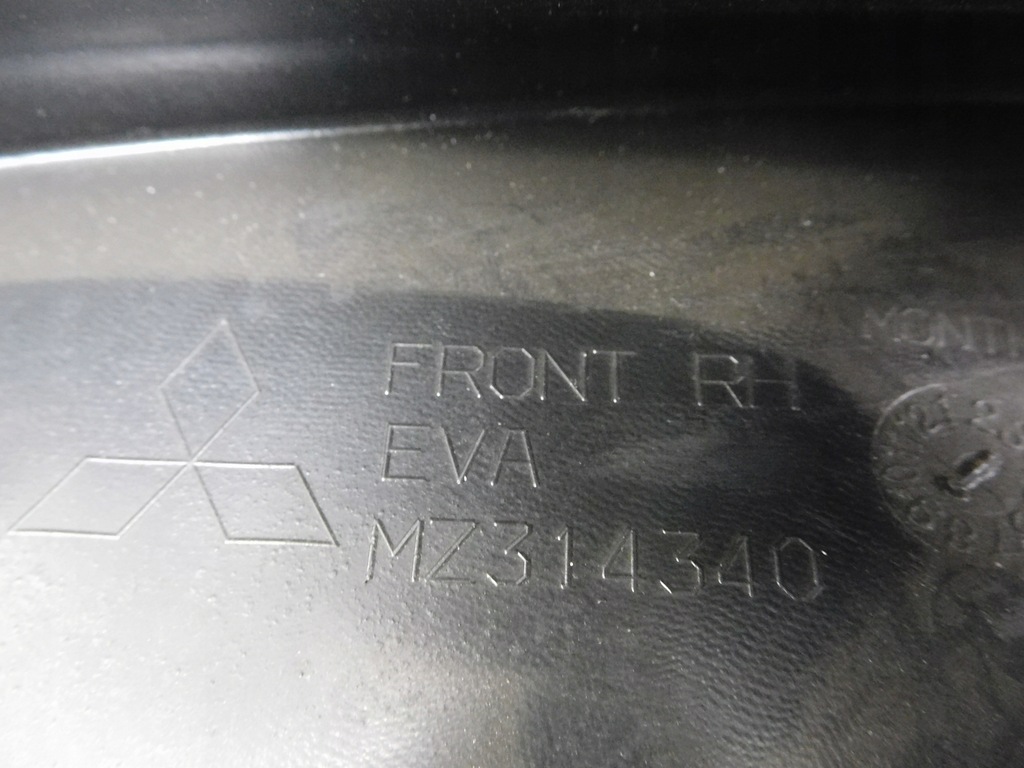 фото №6, Комплект брызговики передних mitsubishi outlander ii оригинальный номер mz314340