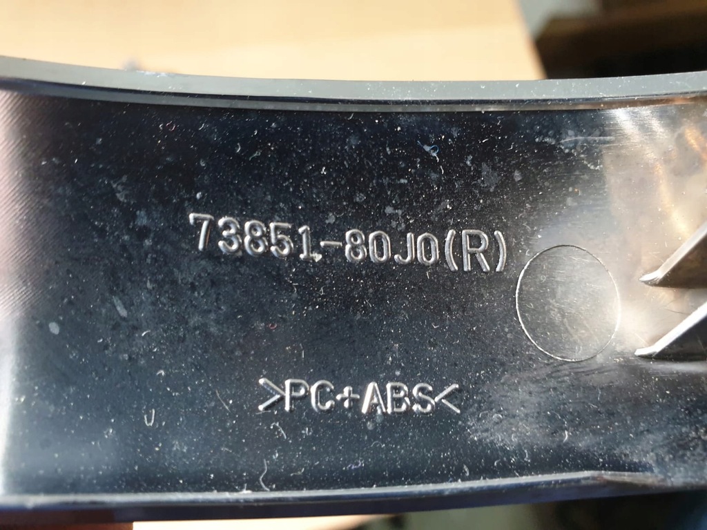 фото №2, Хром молдинг радио dekor sedici sx4 73852-80j0 p/l