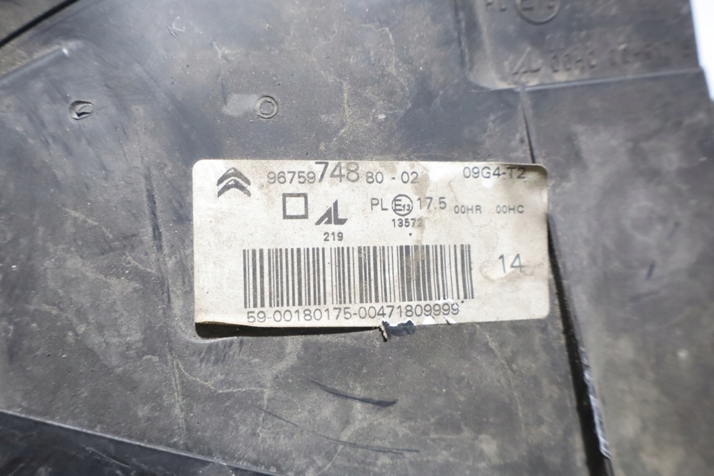 фото №5, Лампа права передня citroen c4 picasso ii